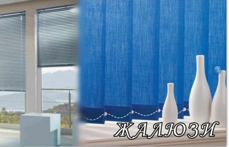 Воспользуйтесь услугами мастера по регулировке окон и балконной двери