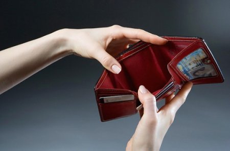 Из бюджета Кременчуга «выпал» миллион гривен на зарплату работникам хосписа