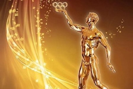 Спортивний Оскар: почався прийом заявок на визнання кращих спортсменів Кременчука