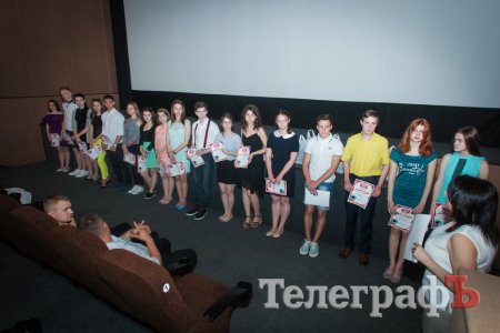 Випускники та пірати: «Кременчуцький ТелеграфЪ» нагородив «Найкращого випускника-2017»