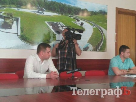 У Кременчуці оголошений конкурс на посаду керівника охорони здоров'я