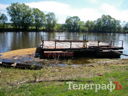 Там, где ходили мамонты – Путешествуй с «Телеграфом»
