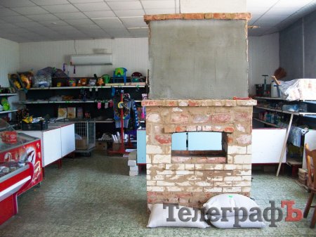 Там, где ходили мамонты – Путешествуй с «Телеграфом»