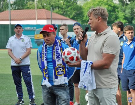 Кременчуцькі футболісти завершили сезон на «мажорній ноті»