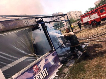 В Кременчуге горел бар «Кордон»