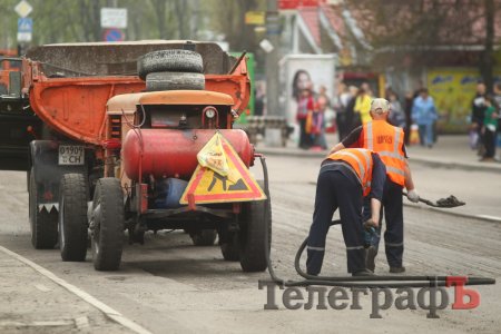 В Кременчуге мэрия хочет взять кредит на... ямочный ремонт дорог