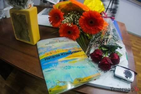 В кременчугской художественной школе сняли фильм о Наталье Юзефович