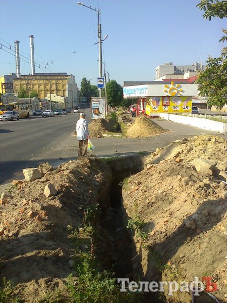 Энергетики перероют Кременчуг от ул. Вадима Пугачёва до ул. Шевченко