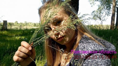 «Моя Україна» у об'єктиві юних кременчужанок