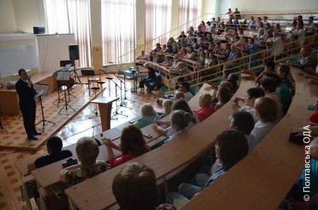 Керівництво Полтавщини та медики обговорили реформування системи охорони здоров’я