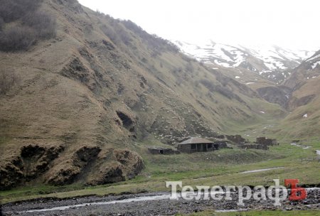 Полюбить Грузию-2