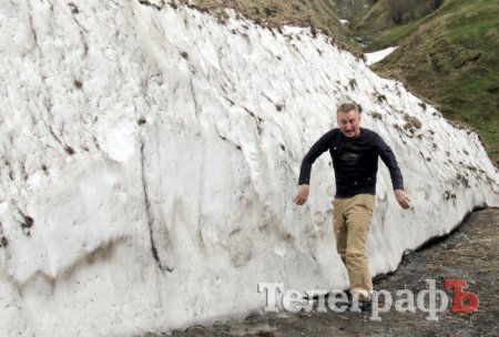 Полюбить Грузию-2