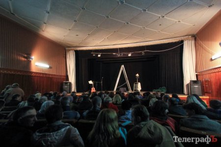 Кременчуцький театр починається з людей