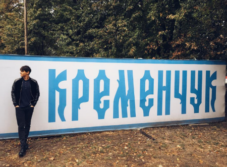 15 сентября Alekseev всё-таки выступит в Кременчуге
