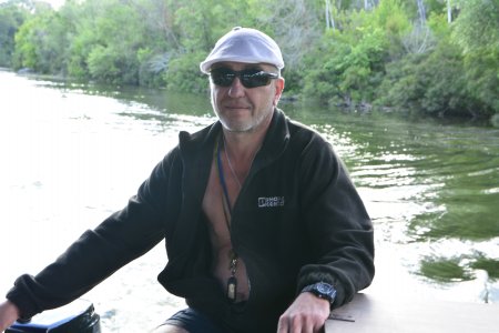 Прогулка на плоту