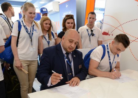 Студенты Кременчуга победили в конкурсе и поехали в Париж