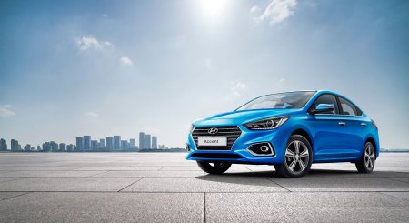 Раздаем подарки за тест-драйв нового Hyundai Accent!
