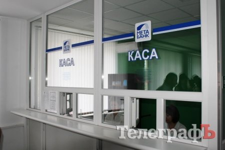 БлогЪ: Про прозорі Сервісні Центри МВС