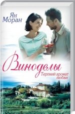 Таємниці води, яка забирає життя та спадок від бабусі: що новенького кременчужанам почитати на вихідних Таємниці води, яка забирає життя та спадок від бабусі: що новенького кременчужанам почитати на вихідних