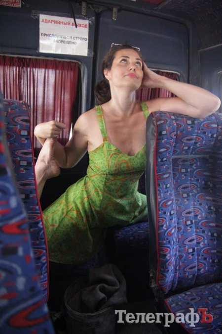 Маршрутная камасутра по-кременчугски