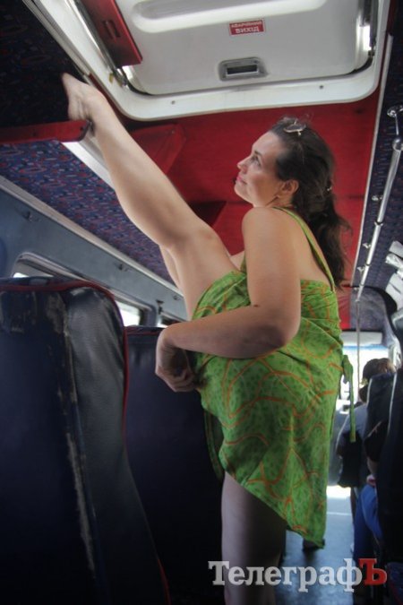 Маршрутная камасутра по-кременчугски