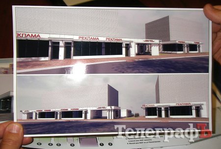 Чиновники объяснили, как на остановке "Центр" снесли деревья