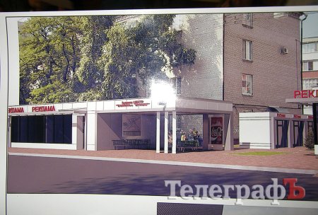 Чиновники объяснили, как на остановке "Центр" снесли деревья