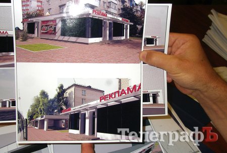 Чиновники объяснили, как на остановке "Центр" снесли деревья