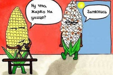 Частина Кременчука сидить без світла