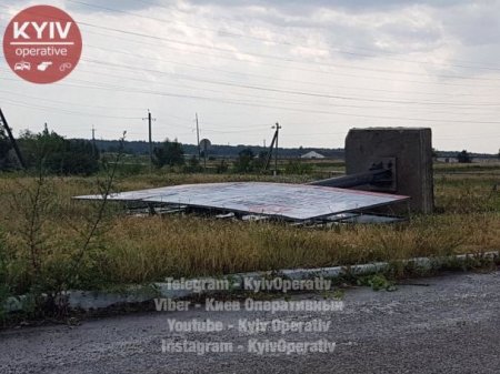 На Кременчук насувається злива