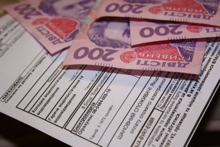 Более 10 тысяч семей в Кременчуге могут потерять субсидию из-за долгов