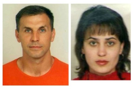 Убийство двух полтавчан, тела которых откопали в лесополосе: задержан соучастник преступления