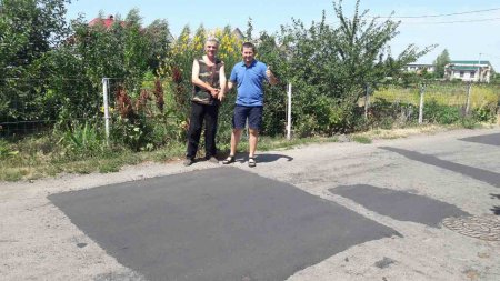 Кременчужане благодарны мэру за отремонтированную дорогу