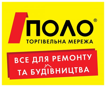 AL-KO в Кременчуге  - это садовая и  насосная техника из Германии высочайшего качества!
