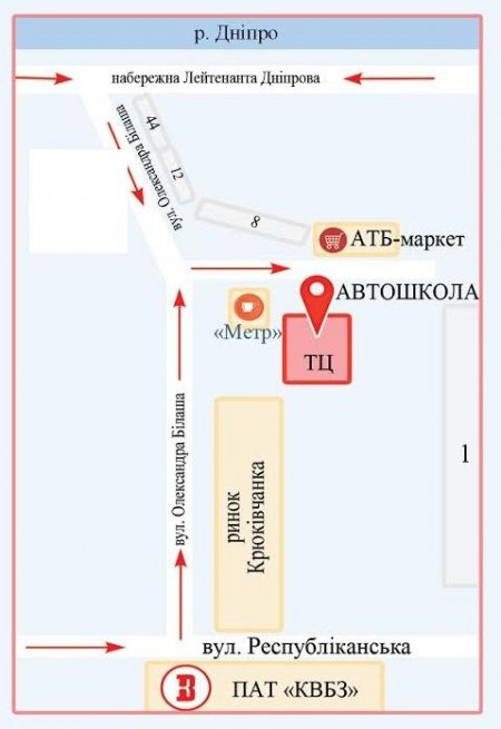 Учнів "Автошколи на Подолі" не лякають нові білети на екзамені