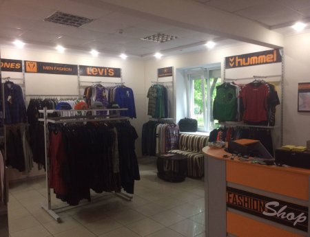 Гарячі знижки на брендовий одяг в магазині Fashion Shop