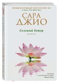 Бог, палач та навіжені: що новенького кременчужанам почитати на вихідних Бог, палач та навіжені: що новенького кременчужанам почитати на вихідних