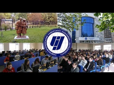 Освіта - сьогодні. Кар'єра - завтра. Успіх - завжди!