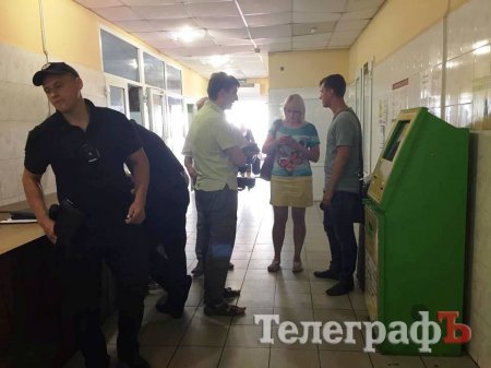 В здании центрального рынка Кременчуга нашли игровой автомат, замаскированный под «пополняшку»