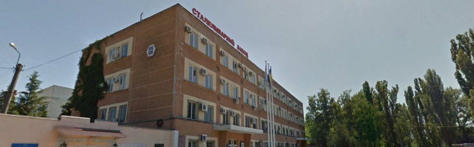 Кременчугский стальзавод обеспечил себя работой за счет контрактов «Укрзалізниці»