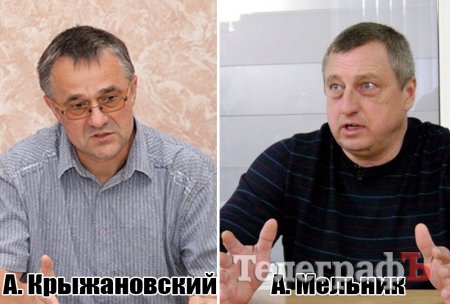 Мельника и Крыжановского, подсудимых по делу Бабаева, отпустили под домашний арест