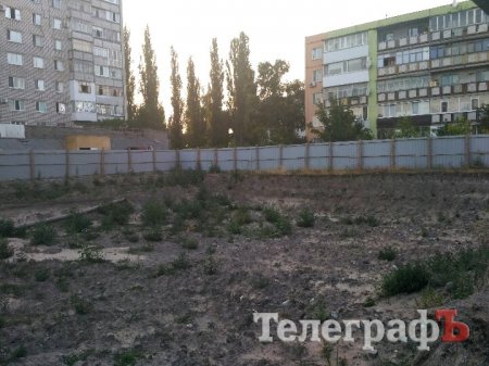 Будівництво 12-поверхівки: кременчужани подали до суду на управління містобудування та архітектури