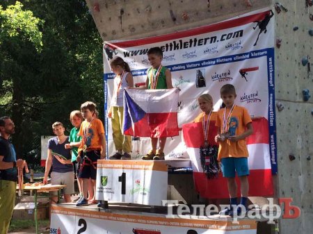 Кременчуцькі скелелази виступили в Австрії Кременчуцькі скелелази виступили в Австрії