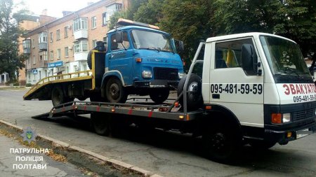 Патрульні викликали евакуатор, щоб евакуювати евакуатор