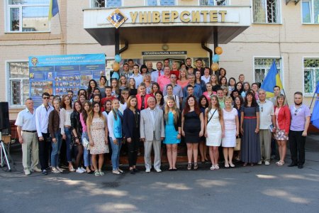 Встигни отримати диплом бакалавра або магістра Європейського рівня