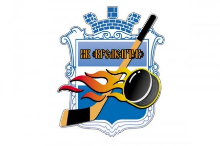 5 хокеїстів поповнили «Кременчук» – знайомимося з новачками 5 хокеїстів поповнили «Кременчук» – знайомимося з новачками