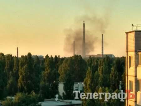 Вонь в режиме нон-стоп: Кременчуг опять накрыло зловонным шлейфом