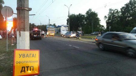 Тройное ДТП в Кременчуге: есть пострадавшие