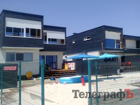 Остров  президентов и оленей: Обратная сторона Кирилловки