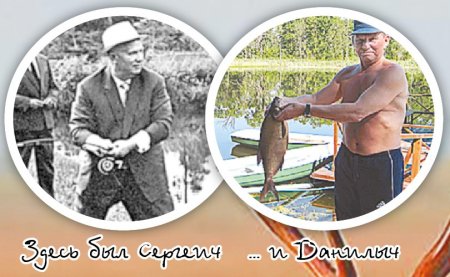 Остров  президентов и оленей: Обратная сторона Кирилловки